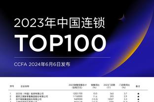 Bd体育官网登录截图1