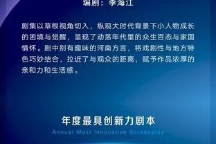 开云官网入口在哪里截图3